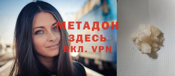 крисы Аркадак