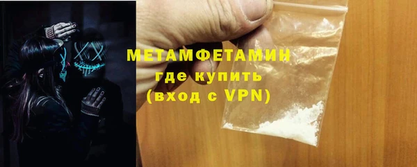 гашишное масло Нефтегорск