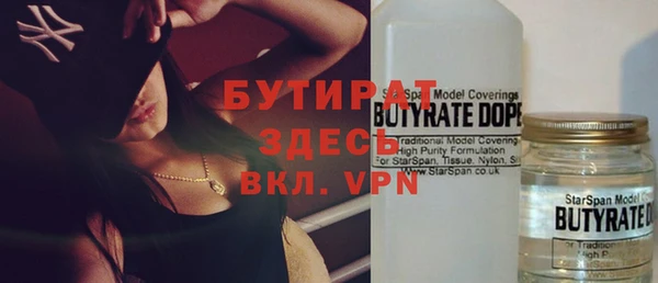 крисы Аркадак