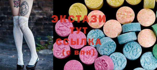 крисы Аркадак