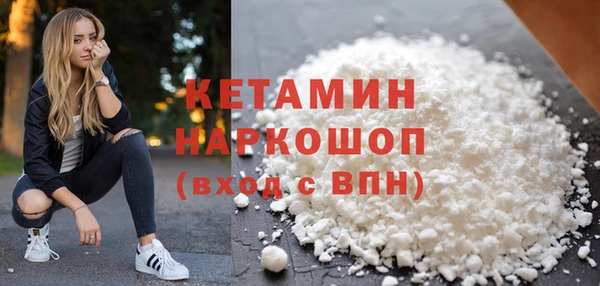 крисы Аркадак