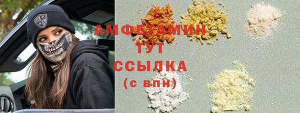 крисы Аркадак