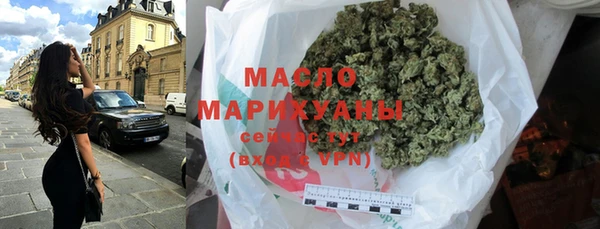 мефедрон VHQ Нея