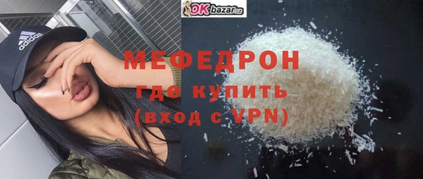 крисы Аркадак