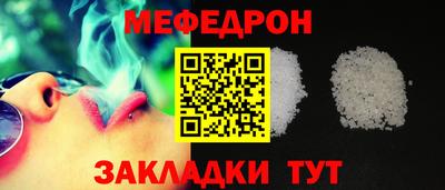 твердый Ярославль