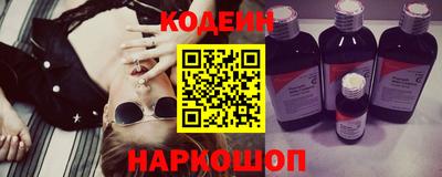 твердый Ярославль