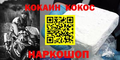 твердый Ярославль