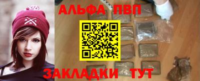 твердый Ярославль
