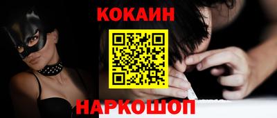 твердый Ярославль
