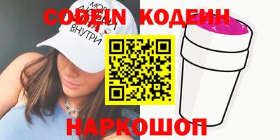 твердый Ярославль
