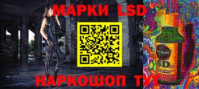 прущая мука Ярцево