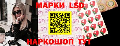 прущая мука Ярцево