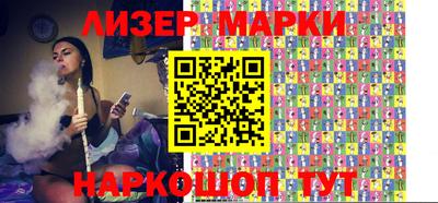 MDMA Янаул