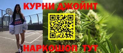MDMA Янаул