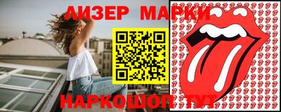 MDMA Янаул
