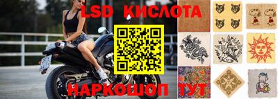 прущая мука Ярцево