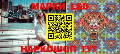твердый Ярославль