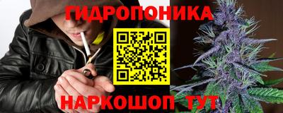 твердый Ярославль