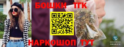 прущая мука Ярцево