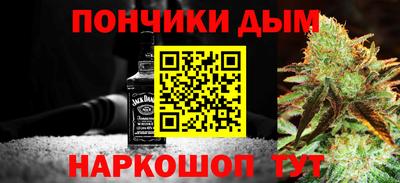 MDMA Янаул