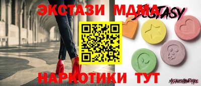 прущая мука Ярцево