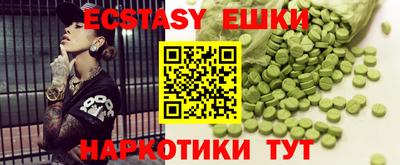 прущая мука Ярцево