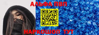 твердый Ярославль
