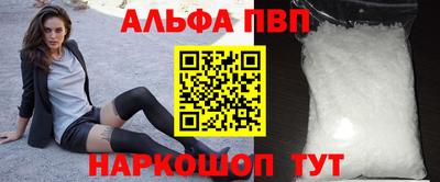 твердый Ярославль
