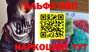 прущая мука Ярцево