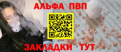 твердый Ярославль