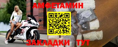 твердый Ярославль
