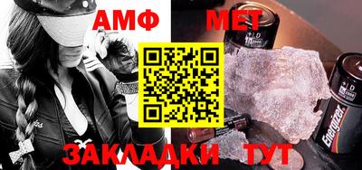 прущая мука Ярцево