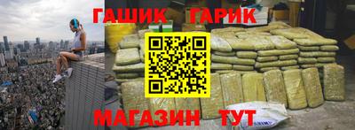 MDMA Янаул