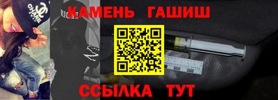 MDMA Янаул