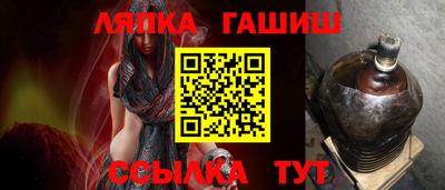 прущая мука Ярцево