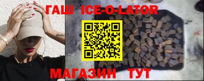 твердый Ярославль