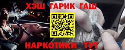 MDMA Янаул