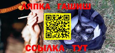MDMA Янаул