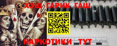 твердый Ярославль