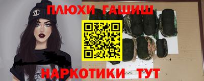 твердый Ярославль
