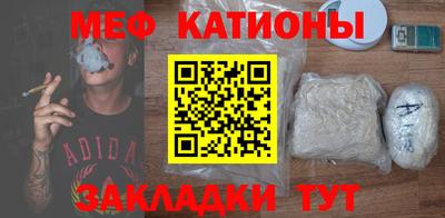 твердый Ярославль